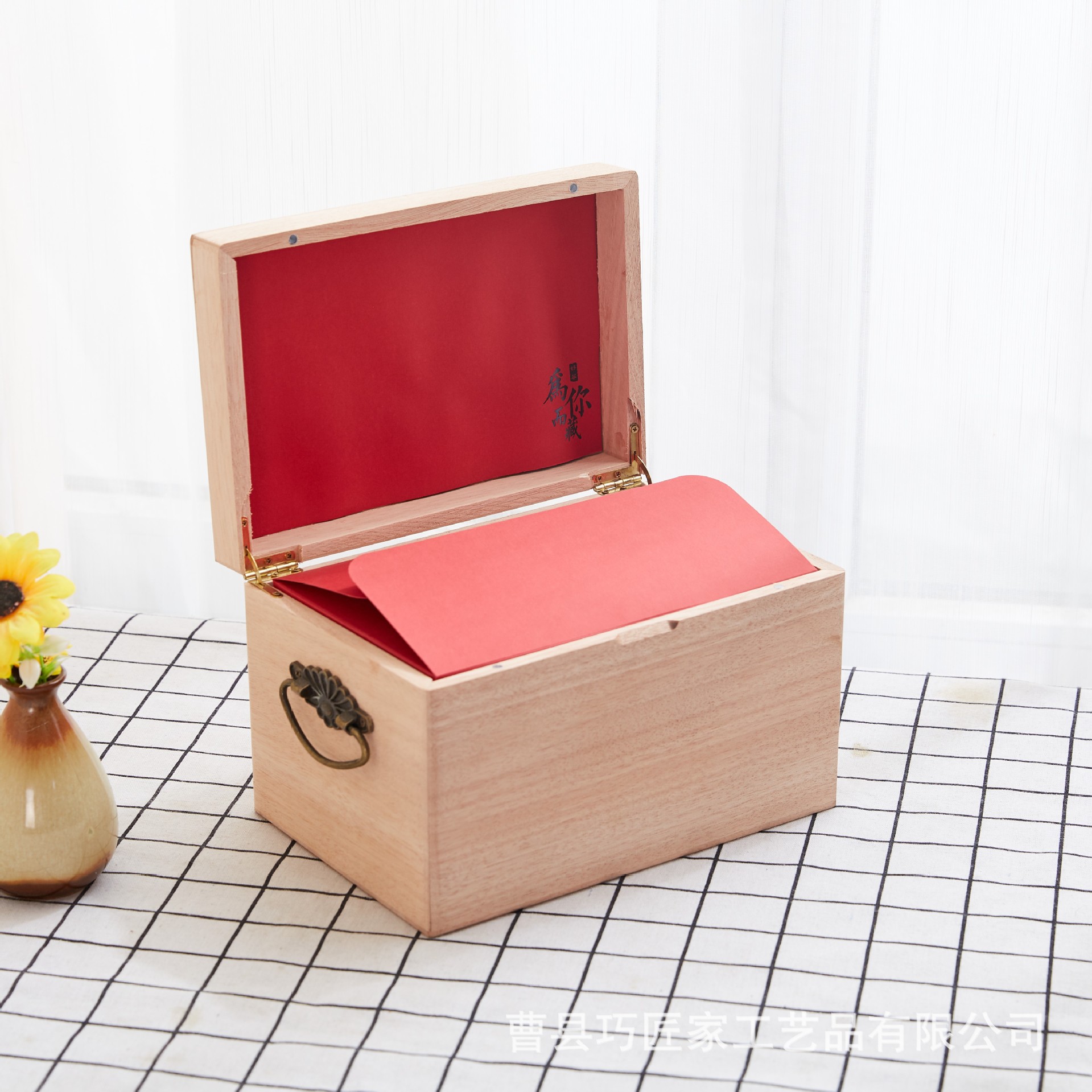 木质收纳盒创意翻盖家居茶叶木盒杂物整理化妆品收纳盒木盒包装