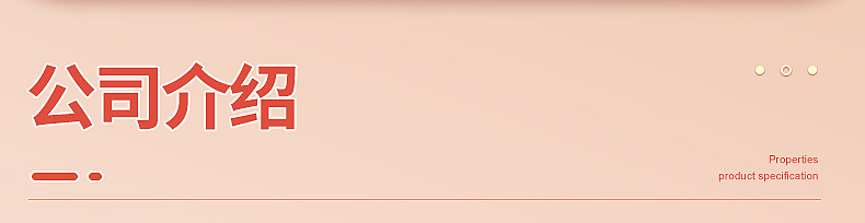 O1CN01G2dNoD1kc1RcH9rrF_!!4201