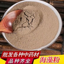 ����۳��������l�Fĥ���|ˮϴ���~���庣���˺����Ӯa�ش�؛ֱ�N