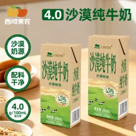 红枣干;无花果干;苹果干