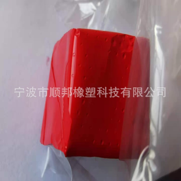 硅胶红色母硅胶母料硅胶母胶着色力强无色点无色痕分散均匀