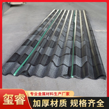 ������\�������p��䓽Y���¹ŲʉT�����ߏS������}�콨�O������