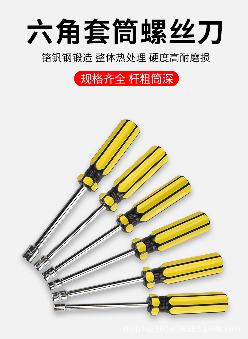 详情_01.jpg