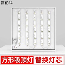 led���l�L�l�􎧳��������NƬ�������͏d��Q��Դ������픟�о