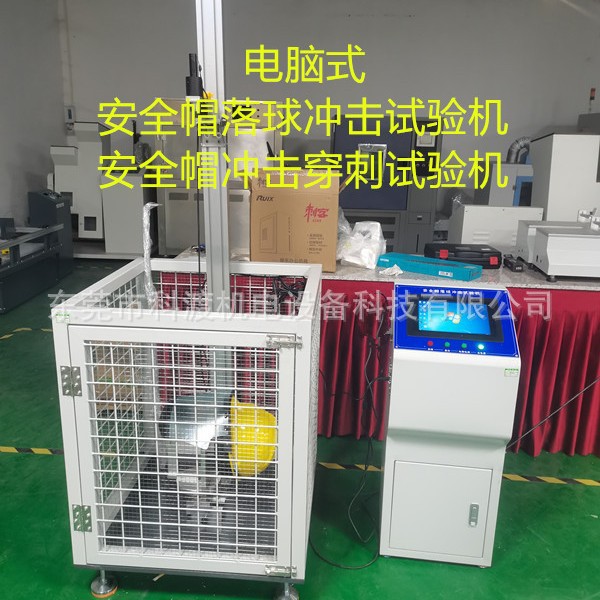 2024-12-09 09:56:57.jpg