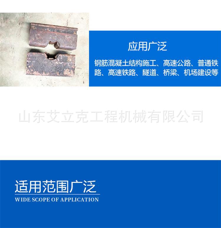 冷挤压机新 (4).jpg