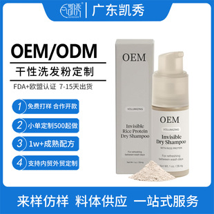 OEM��ֲ��ݱ�ϴ�^�l�ۿ���ȥм�o�l���N�� ����ϴ�l��ϴ�lˮ����