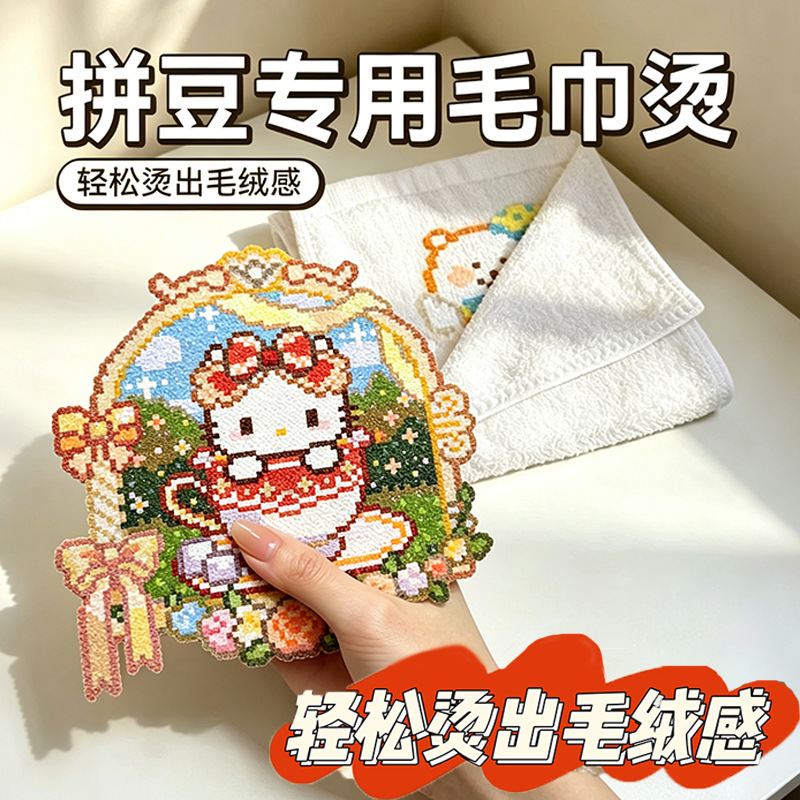（推荐）21股60g【烫出毛绒感】30*30cm两条装 / 白色小方巾