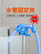 ˮ�����~�דQˮ�̶ܹ��A �M��ˮˮ��4��ţ��pvcܛ�ܽ��^���b���