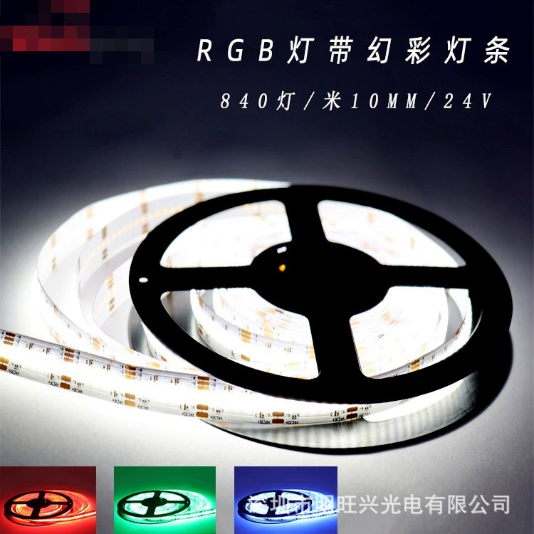 RGB ленты, цветные, смена цвета, без точек, DC24V, стабильное качество, COB-линии света для развлекательных заведений