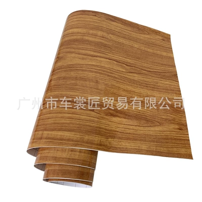 interior central control wood grain: Automotive Film - 10100-light-brown