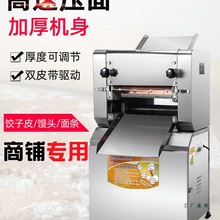 300�͉���C�������Ƥ��l�C�z�^����Ƥ�C����C����늄���l�C