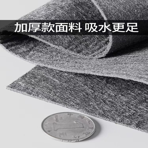 New thickened black and gray South Korean car cleaning cloth magic cloth imitation deerskin glass towel artificial car cleaning suede scouring pad