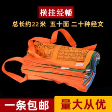 ������Ʒ�{��ɽ��N������ɫ�����ɫ�������l50���޲����_�L�R��