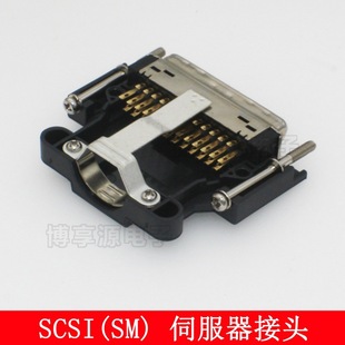 SCSI�B���� SCSI 50P���^ 50о HPCN 14P 20P 26P 36PIN�ŷ����^