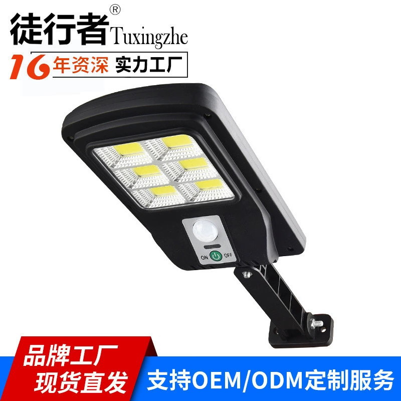 Трансграничный источник солнечного освещения открытый сад свет Сильный свет водонепроницаемый Солнечный уличный свет Человеческого Тела Индукции настенный светильник