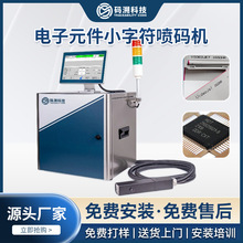 Դ�^�S�����Ԫ��С�ַ����a�C�F؛���l�·��Ԫ���˺���ӡ���a�C