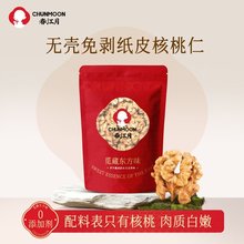�������½��챡Ƥ������Թ��ɳ�؛��ʳ�決���������lɢ�b������