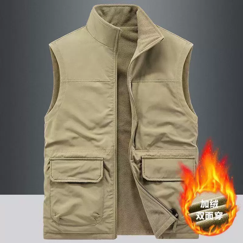 Носить жилет с обеих сторон мужской осенью и зимой с флисом теплый жилет свободный большой размер однотонный карман пальто для лошадей мужской прилив