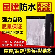 ��ˮ������ճ�������ַ͚�ˮ�z���N��sbs�r����픷�ˮ�a©����