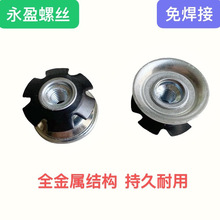 �{���_̫ꖻ���Ƭ��ĸ �A�ܶ��^ �Ҿ��⺸����ĸ�A�܃����������