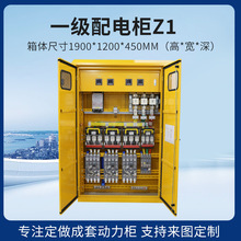 ���B��������һ����늙�������������������� �R�r��늙��O��