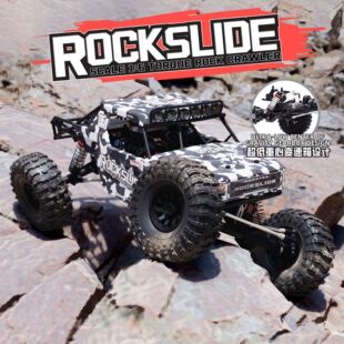 �׿�YK4061 1/6 ROCK SLIDE����܇RC�b��ģ��܇늄�ԽҰ܇������
