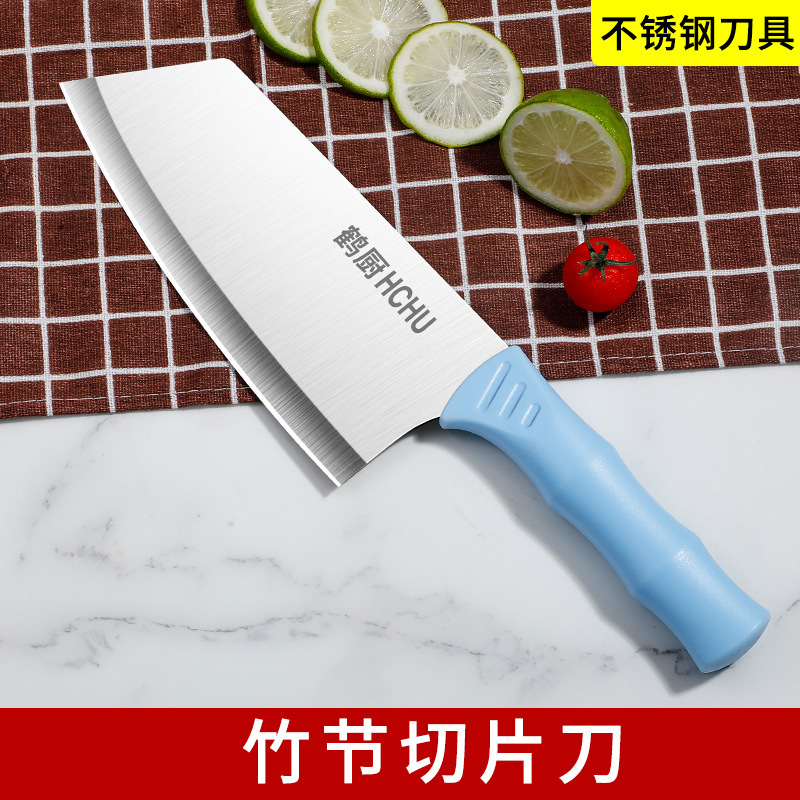 Cuchillo de cocina dormitorio cuchillo de corte doméstico cuchillo de cocina cuchillo de cocina cuchillo de frutas cuchillo de corte de melón