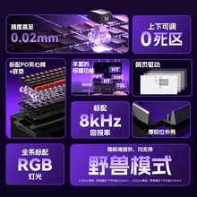 ����WiN60/68HE���S�I�P���ƻ��о��Cе�I�Pusb늸�̨ʽ�Α�֧��