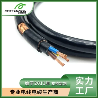欧标CE认证NYY建筑专用电力电缆
