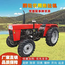 其他农业机械;拖拉机;收获机械