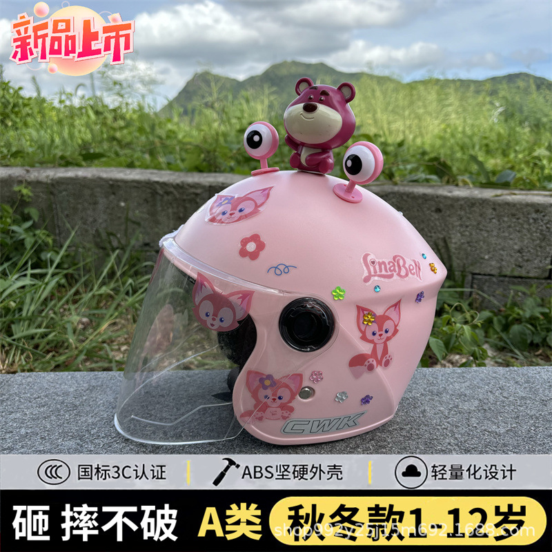 Motuoche – Motosiklet kaskı (dəbilqə) Helmet A - q-pink-belle-white-long-mirror-pink-eyes-small-sitting-bear-1-4-years-old-autumnwinter-style-with-gem-stickers