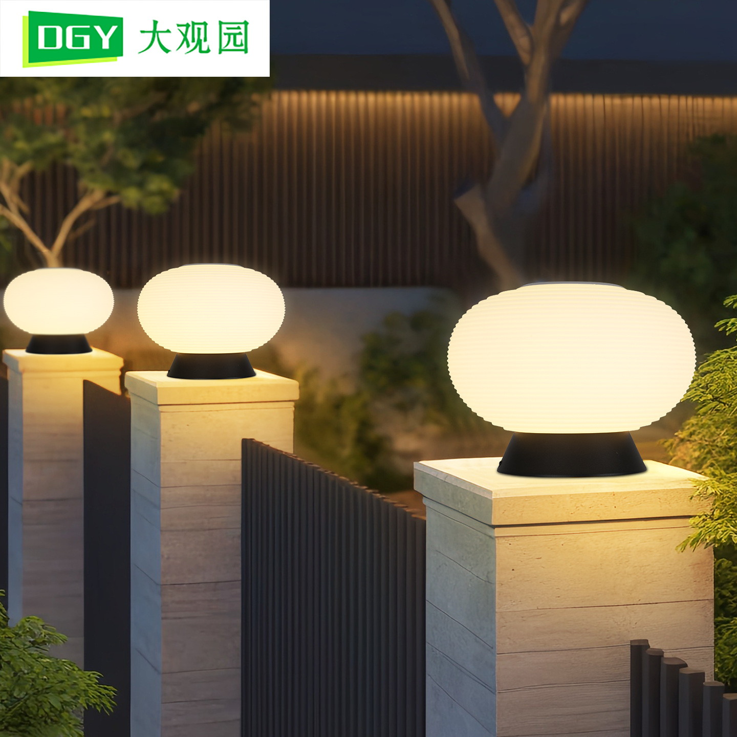 Linterna solar lámpara de cabeza de columna pared impermeable jardín villa casa de familia puerta paisaje jardín lámpara de jardín lámpara de pared 378L
