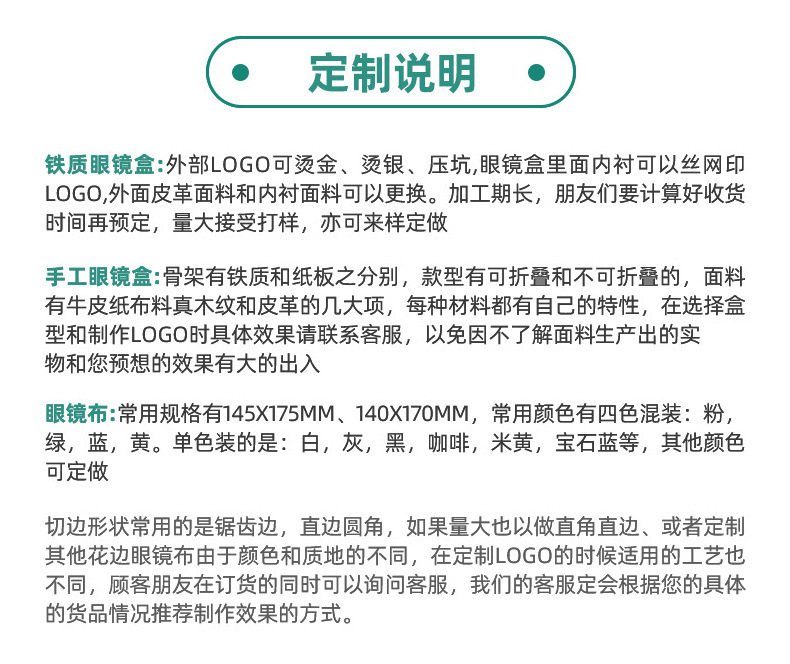 微信图片_20230223164218