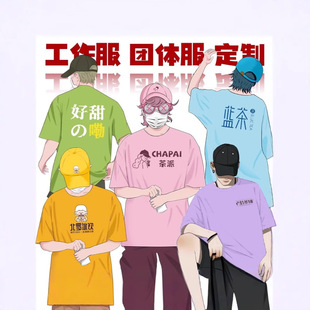 �ļ��½�����T�������ЏV���Ļ�������F�w�����������̽�ӡ��