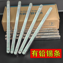 1kg�߼���Sn63���������U�a�l�a�l���庸�ֽ��t���U���a�l55����