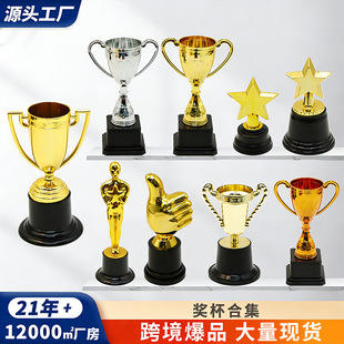 �羳�������Ϫ�����ͯ�赸��ِ�C���s�u�o�� ��Ĵָ���Ǆ��⪄��