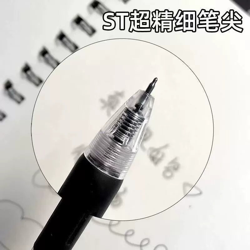 Черная быстрая сушка универсальная сменная роллер ручка для учеников начальной школы, 0.5мм
