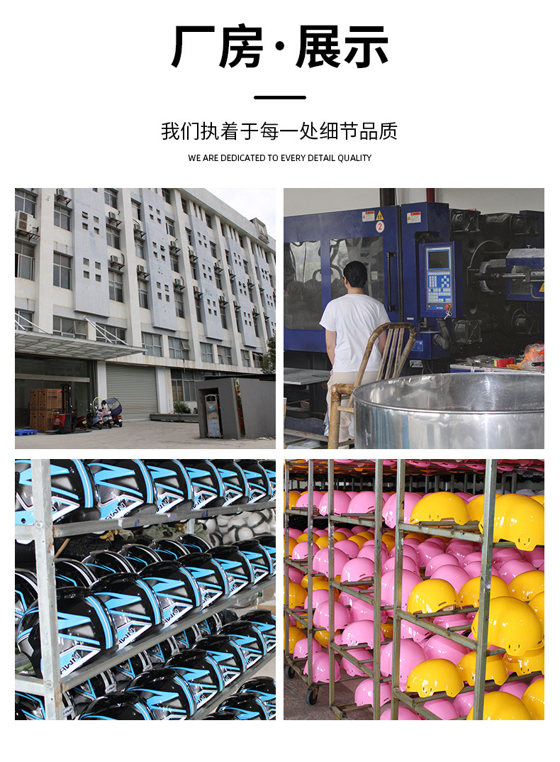 Mustang helmet, non-standard custom-made, suitable for all seasons, rainproof and windproof, for men and women, cycling helmet