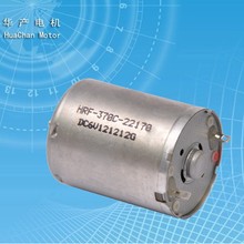 SAaRF370ֱ늙C tR_  늙C Ͱ