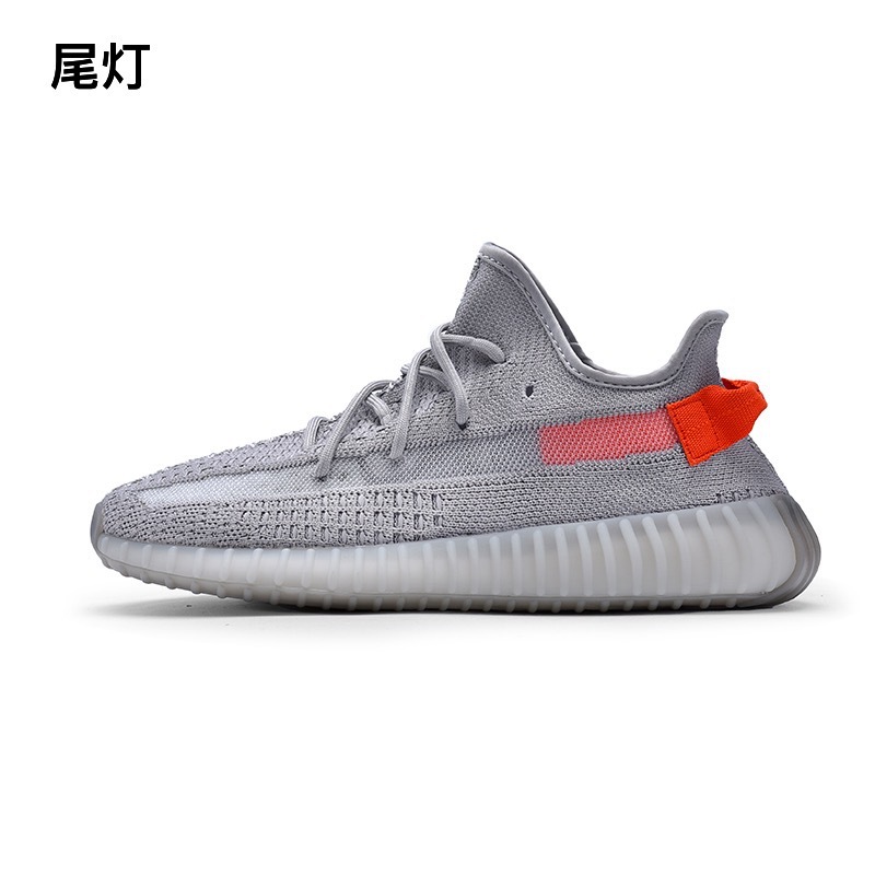 정말 폭발적인 미등