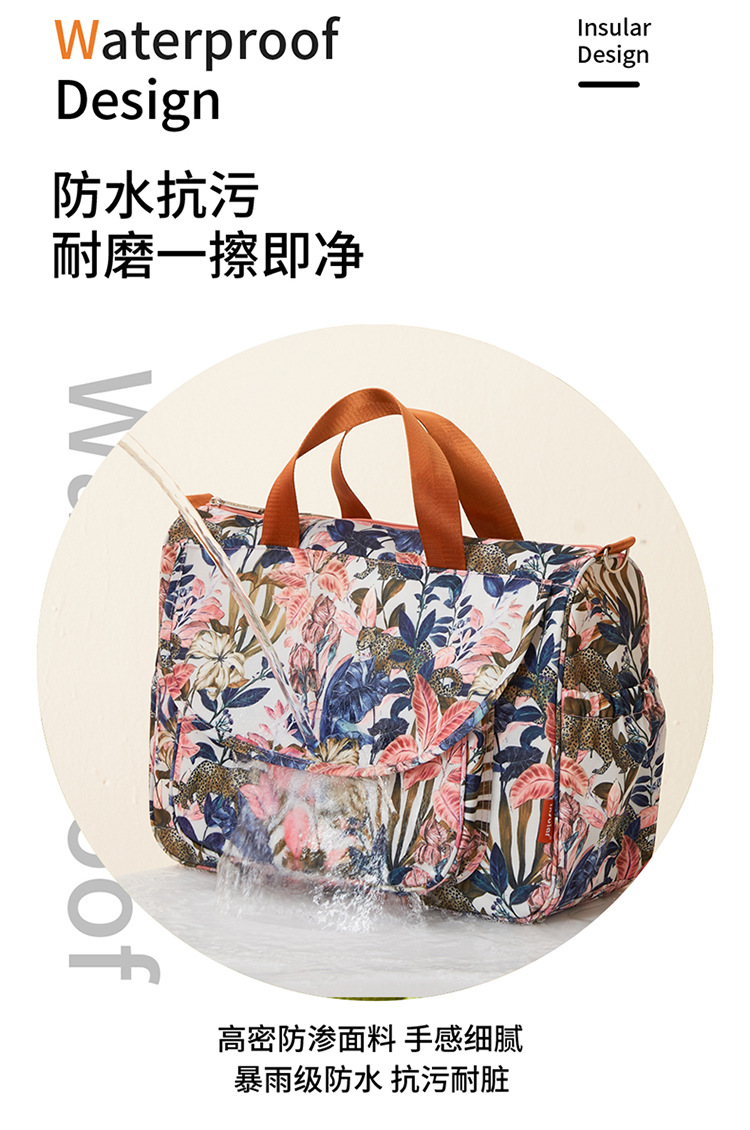 茵秀丽单肩妈咪包 (6)