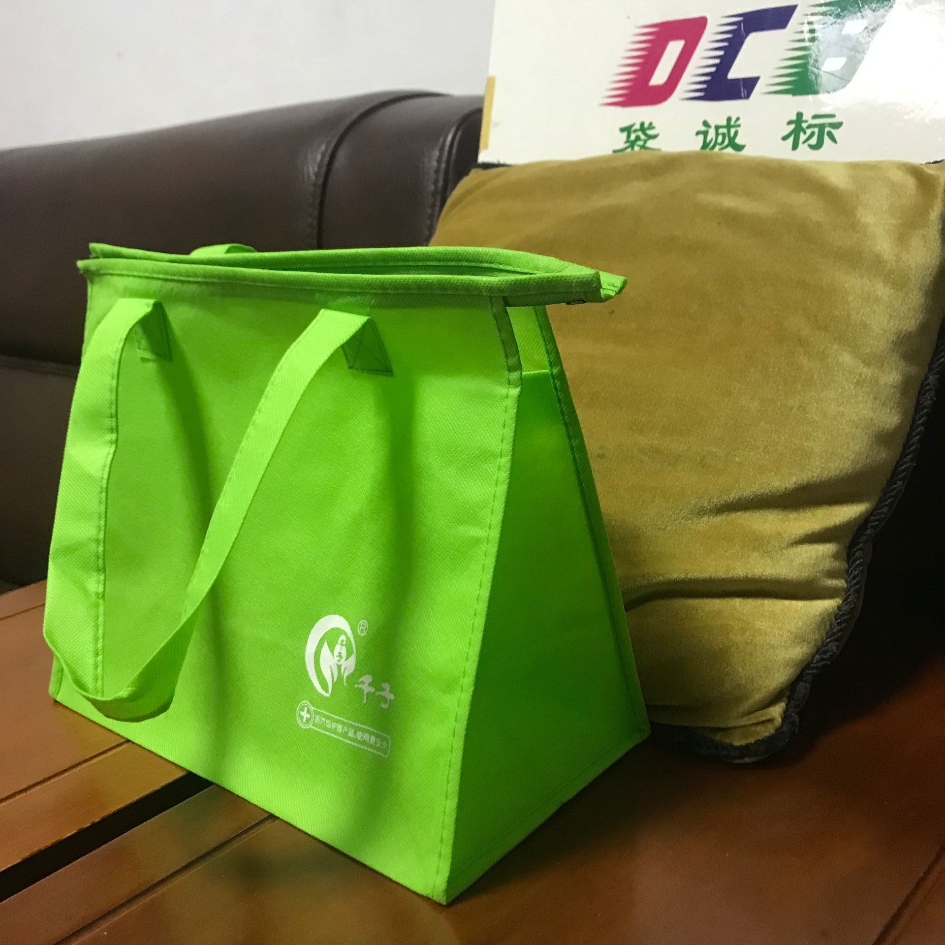 QQ图片20210522161553