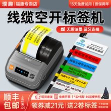 ȤTQͨž|˺ӡCСֱֳyʽ{ܲz˙C_