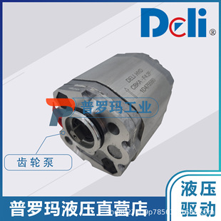 ����DELI HY�X݆��CBK/CBKA-F0.63/F0.8/F1.2/F1.5/F1.6/F2.1/2.7