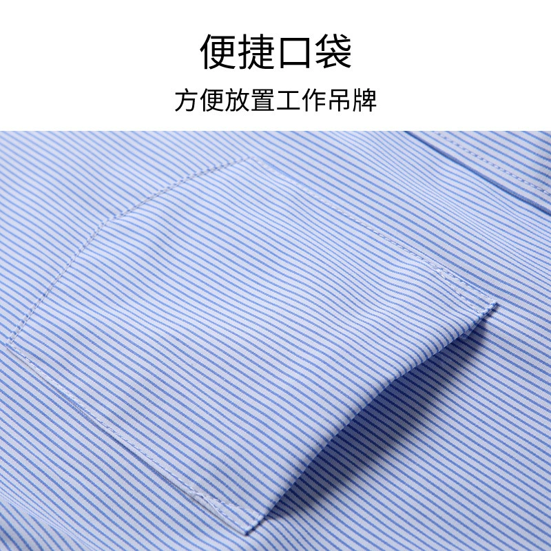 Shirt, trend spring summer classic suit jacket