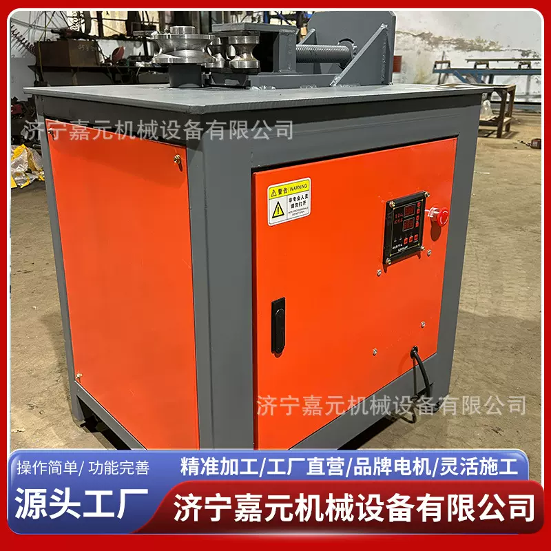 圆管方管数控弯管机 小型电动平管弯曲机 新款数控平台折弯机