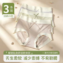 ����Ůʿ��ѝ16132/16133/16135Ī������߅���s�־��H�w͸�����