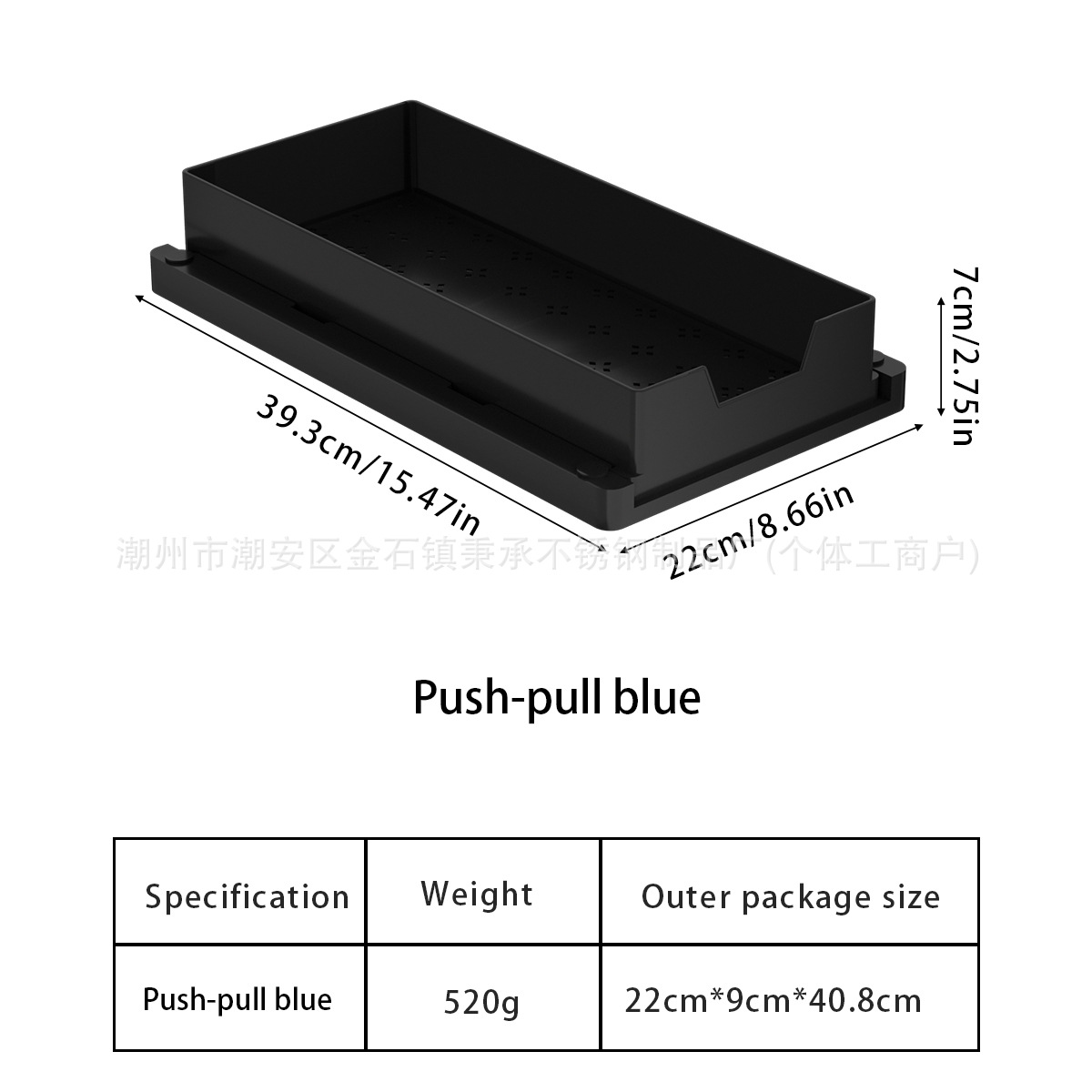 Estante extraíble para el hogar, caja de almacenamiento de condimentos de cocina, canasta de extracción de cajón, estante de almacenamiento multifuncional para grandes almacenes