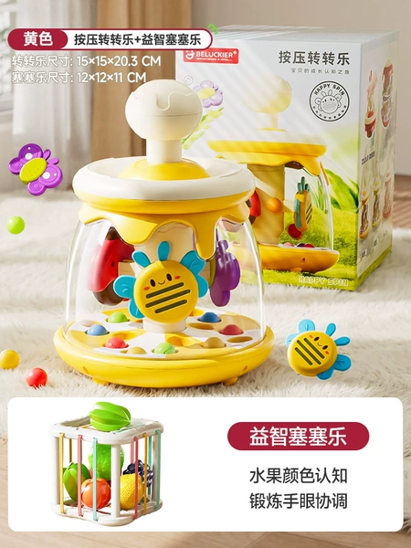 Yellow - Press and Turn + Fruit Cese Celeste